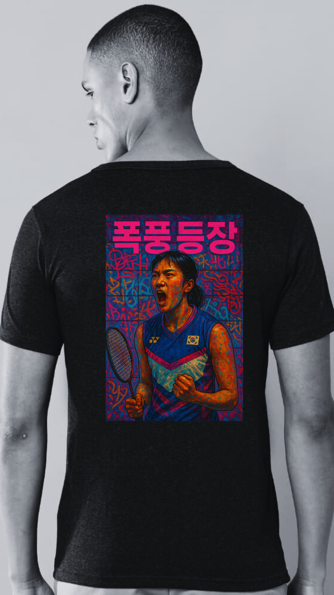 Legend:Tribute jerseys