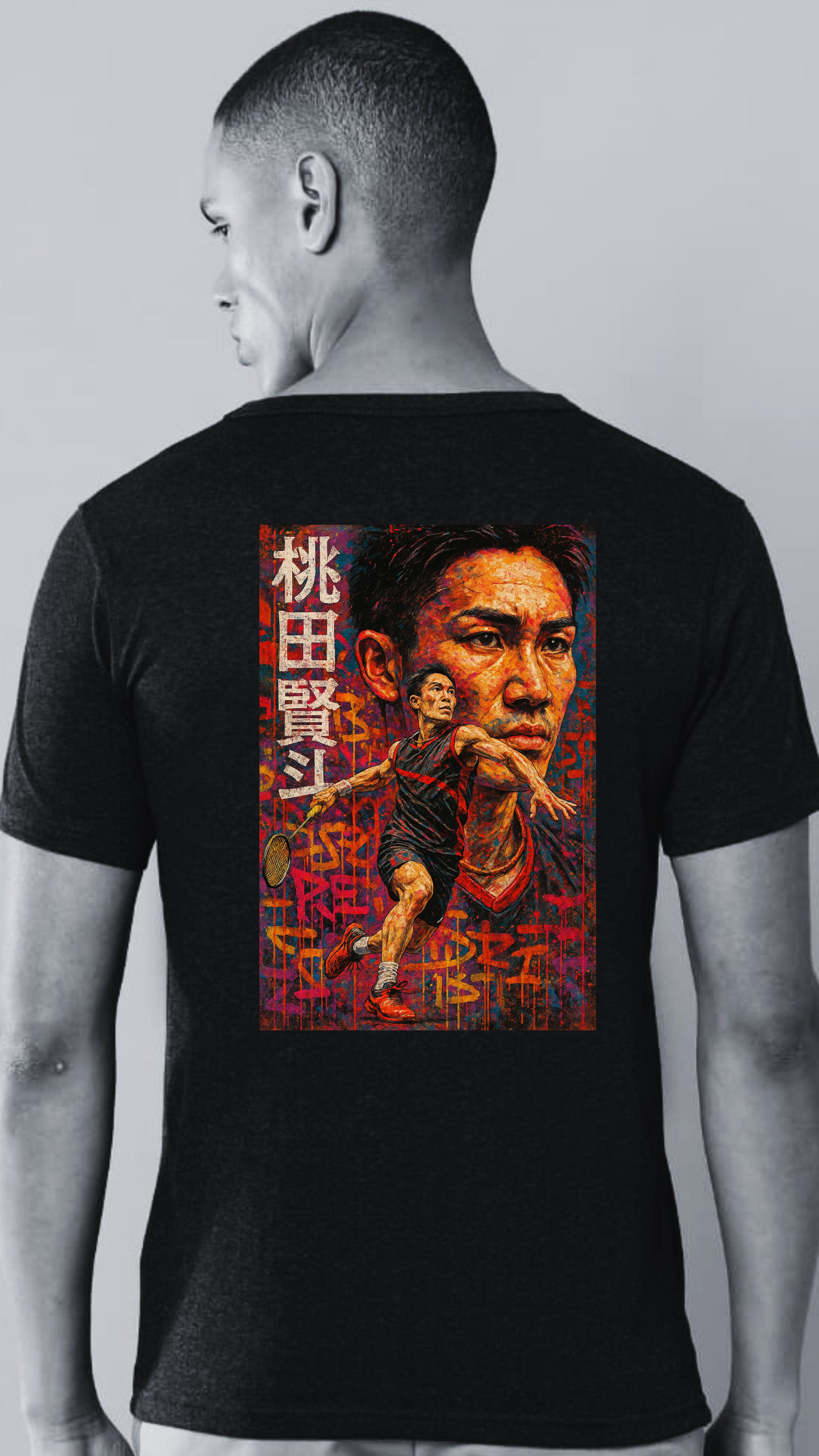 Legend:Tribute jerseys